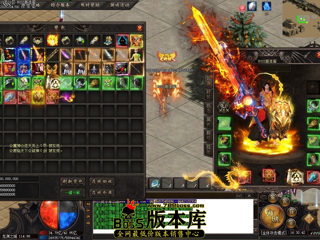 Images53压缩后.JPG