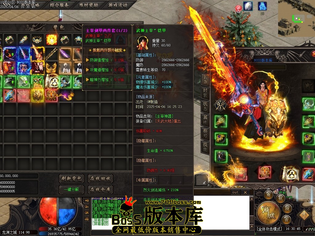 Images55压缩后.JPG