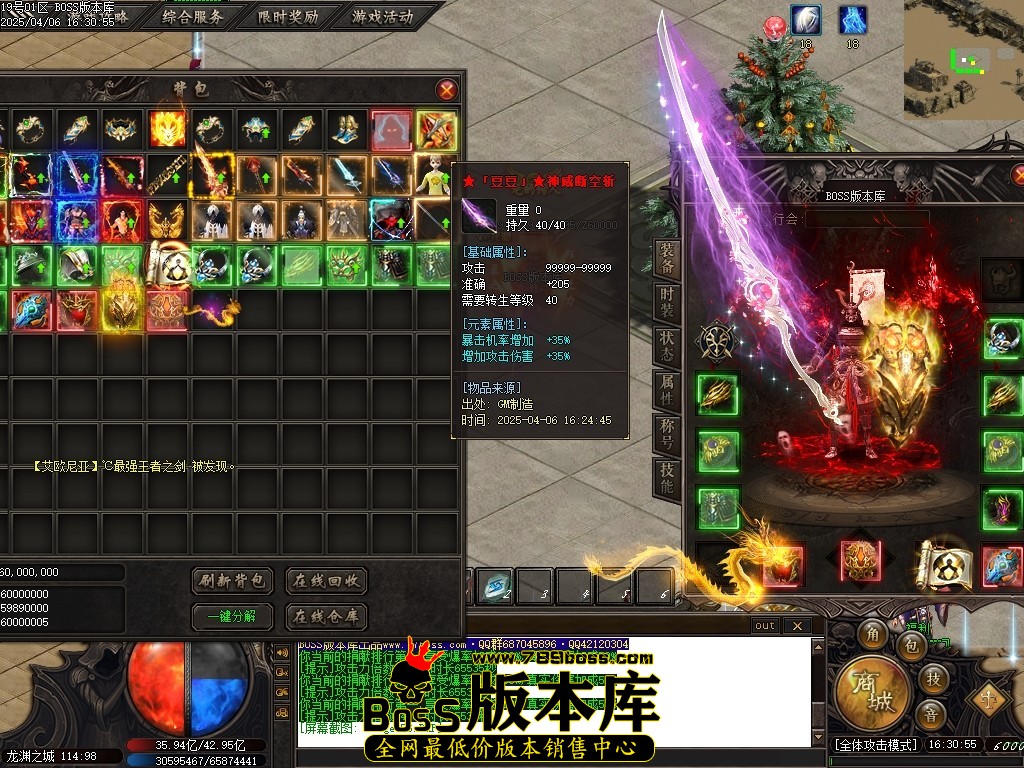 Images57压缩后.JPG