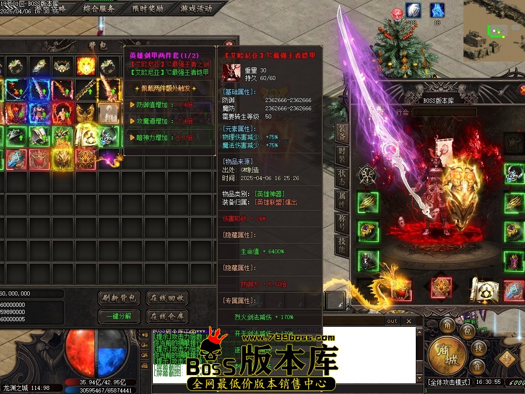 Images58压缩后.JPG