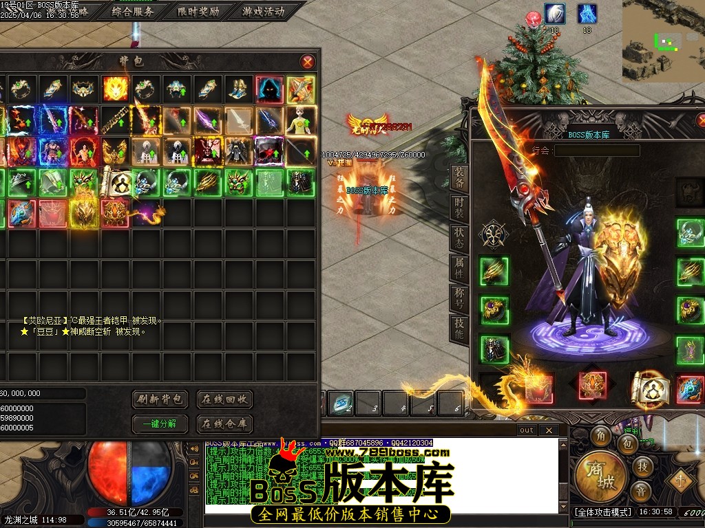 Images59压缩后.JPG