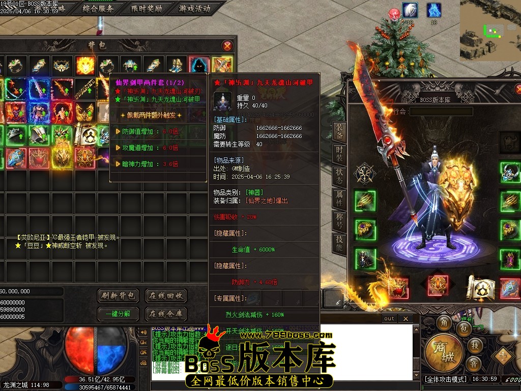Images61压缩后.JPG
