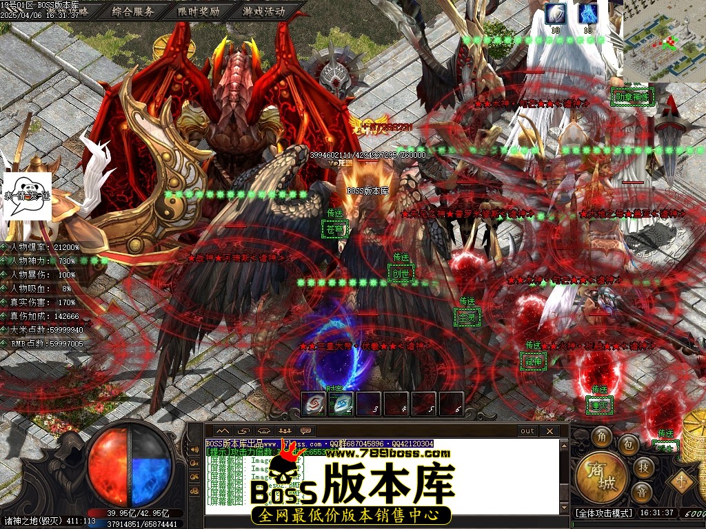 Images65压缩后.JPG