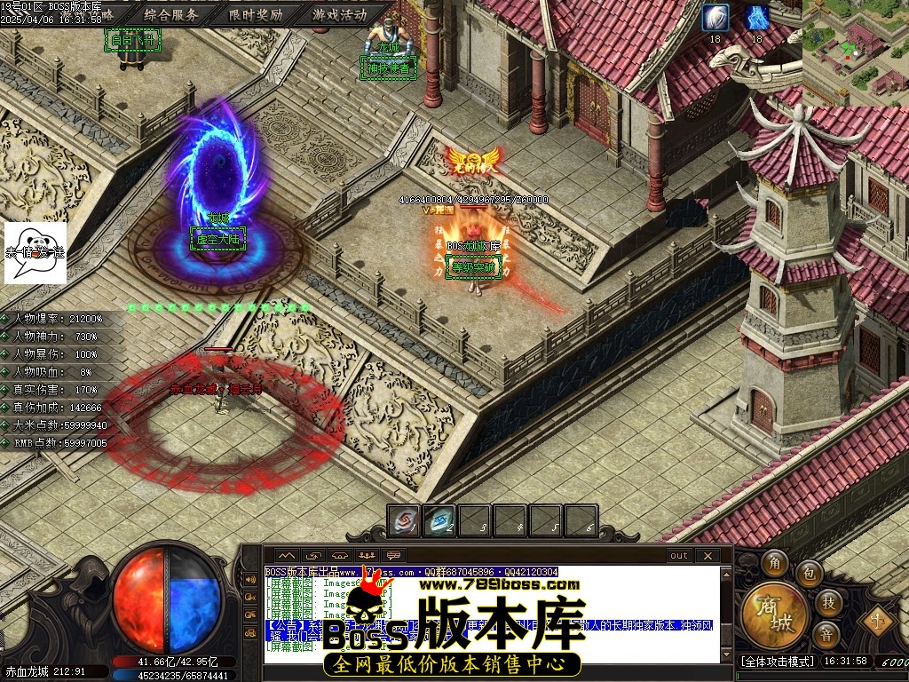 Images70压缩后.JPG