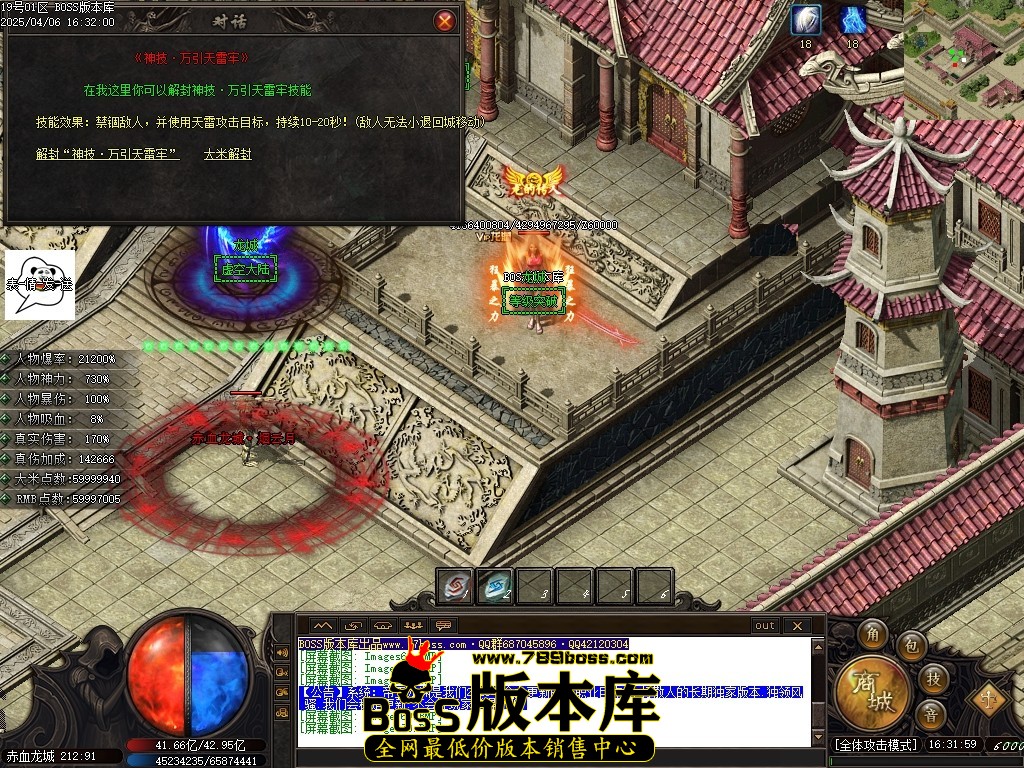 Images71压缩后.JPG