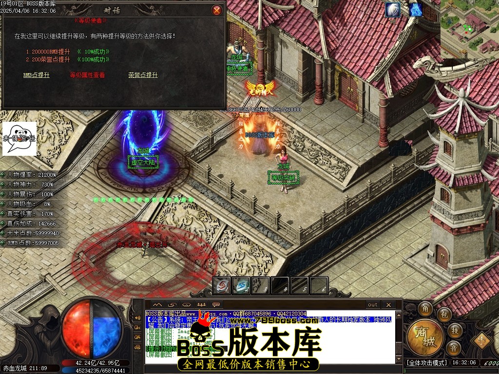Images73压缩后.JPG