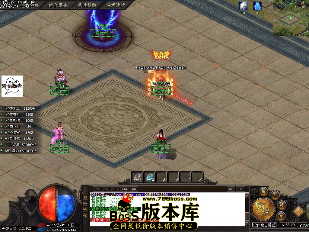 Images74压缩后.JPG
