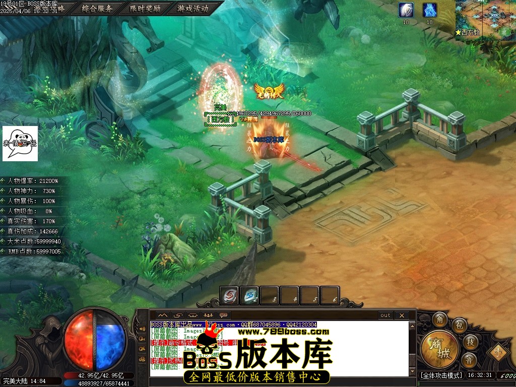 Images77压缩后.JPG