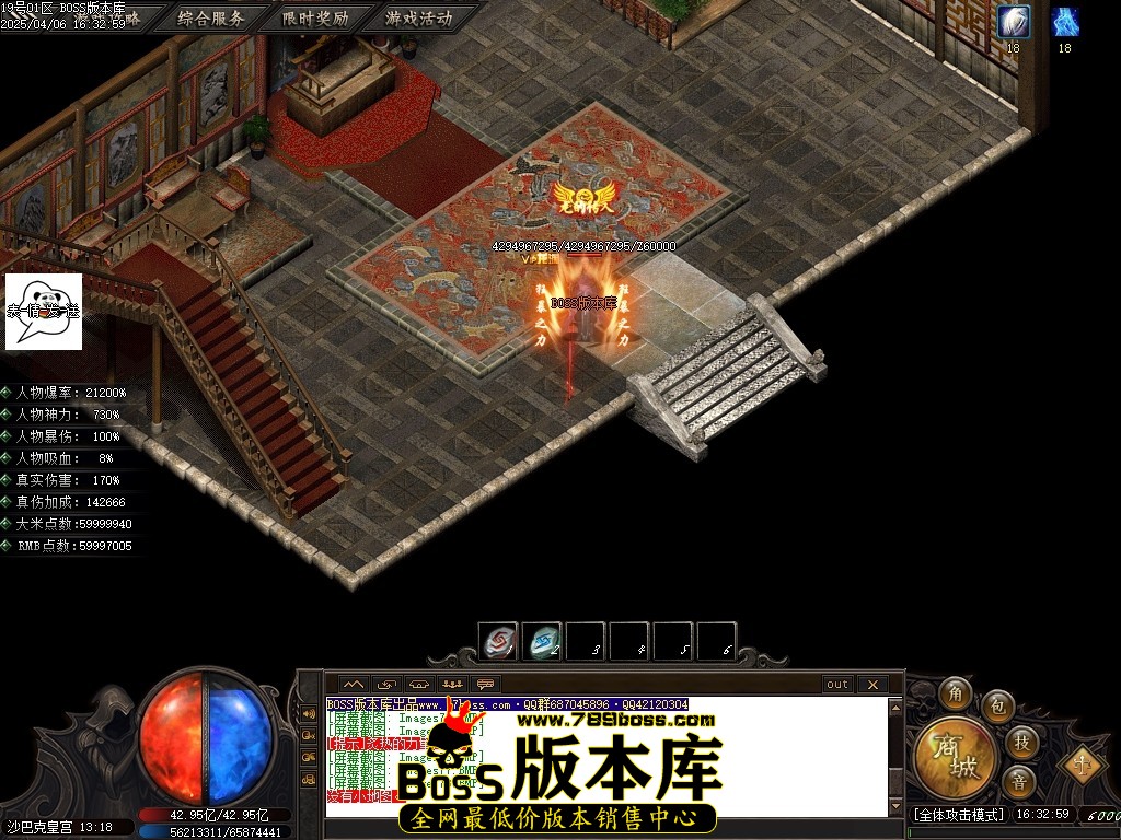 Images79压缩后.JPG