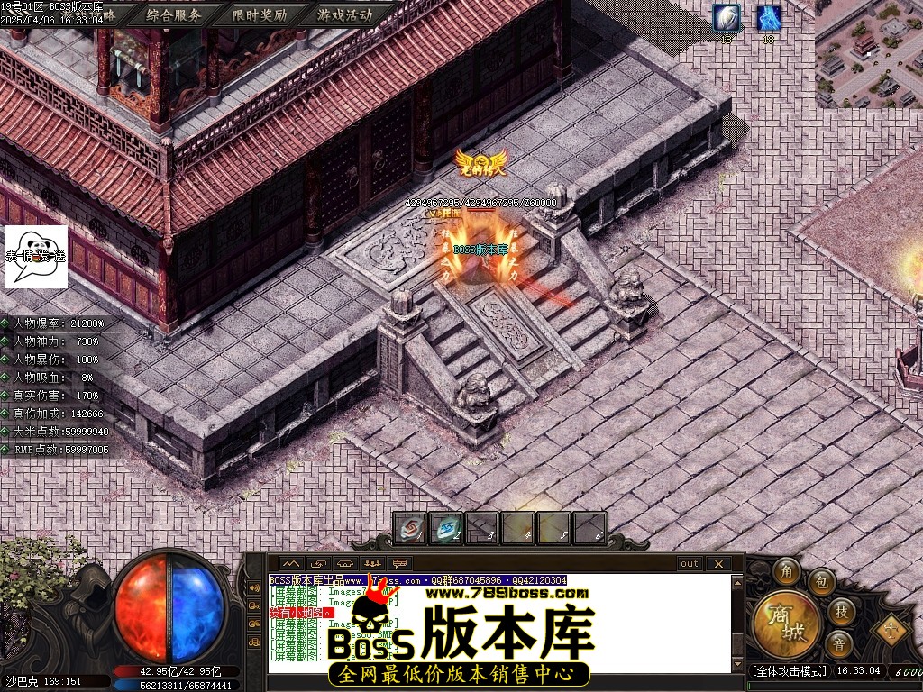 Images83压缩后.JPG