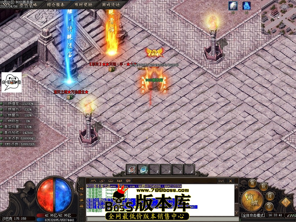 Images85压缩后.JPG