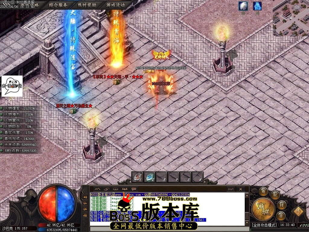 Images84压缩后.JPG