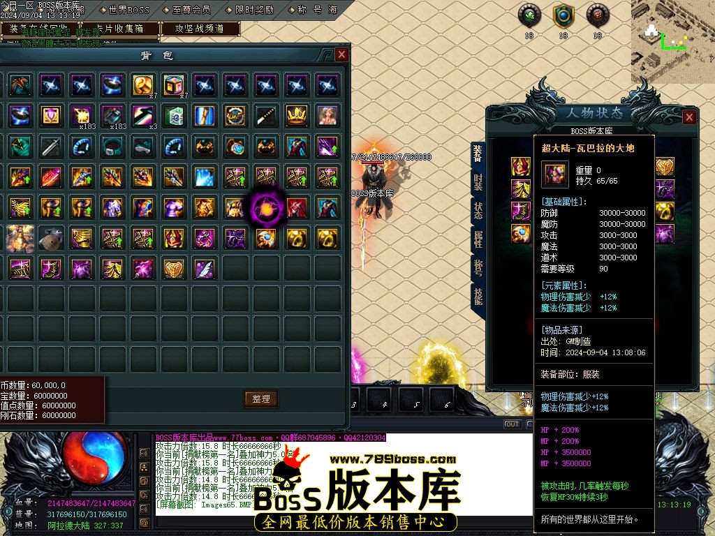 Images66压缩后.jpg