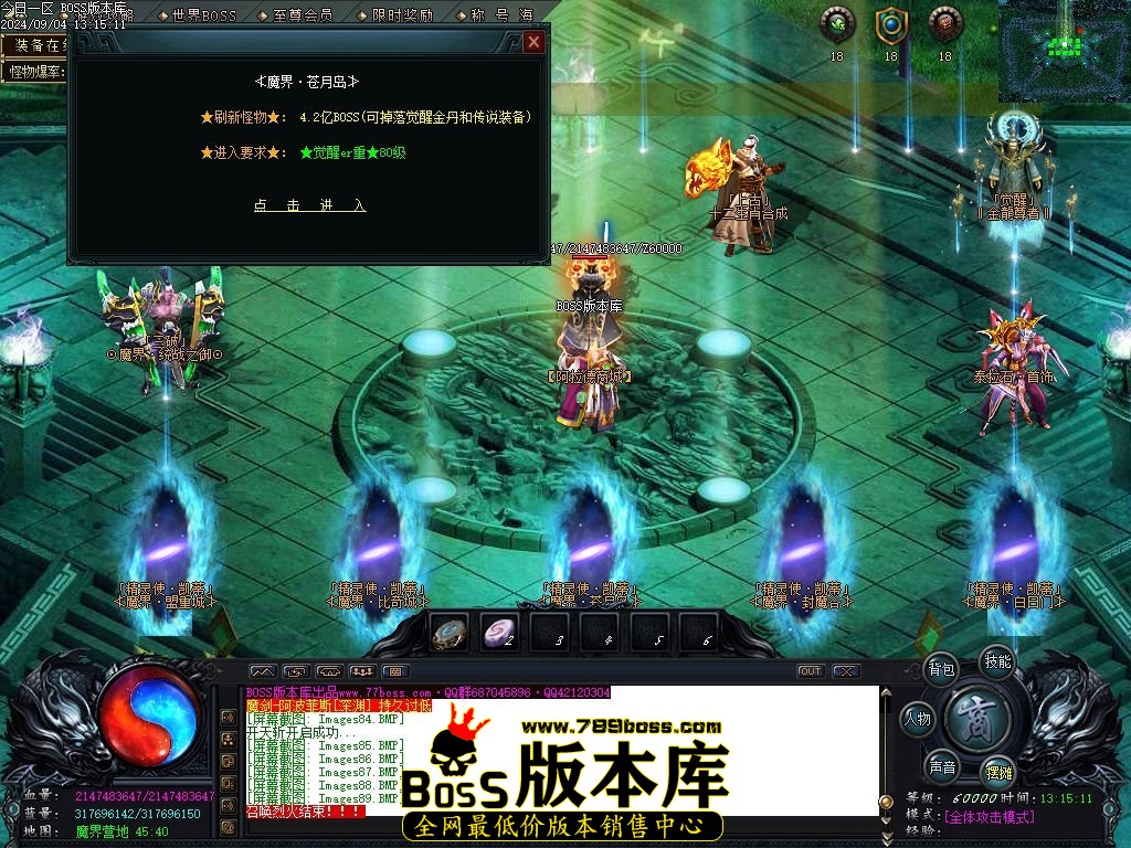 Images90压缩后.jpg