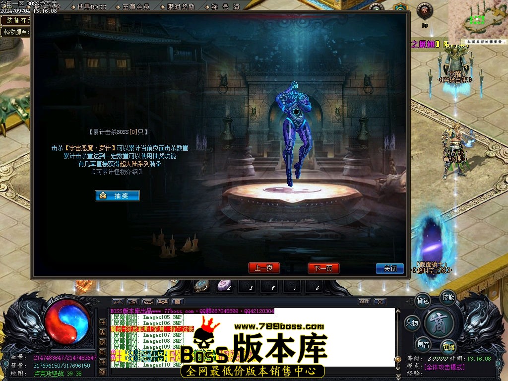 Images111压缩后.jpg