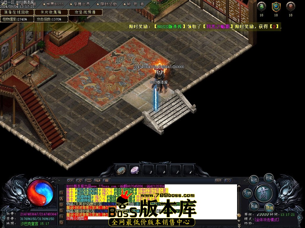 Images121压缩后.jpg