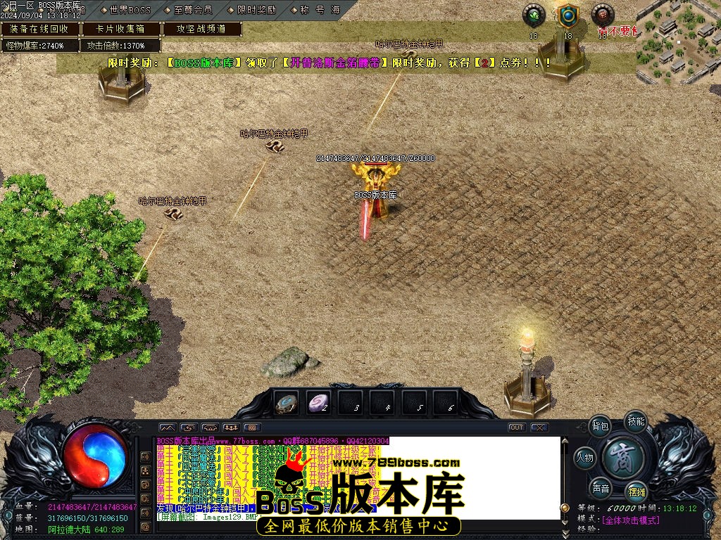 Images130压缩后.jpg