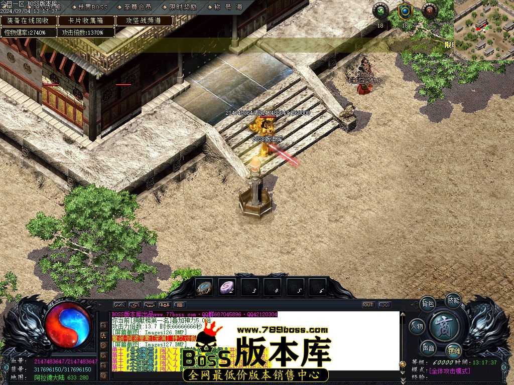 Images128压缩后.jpg