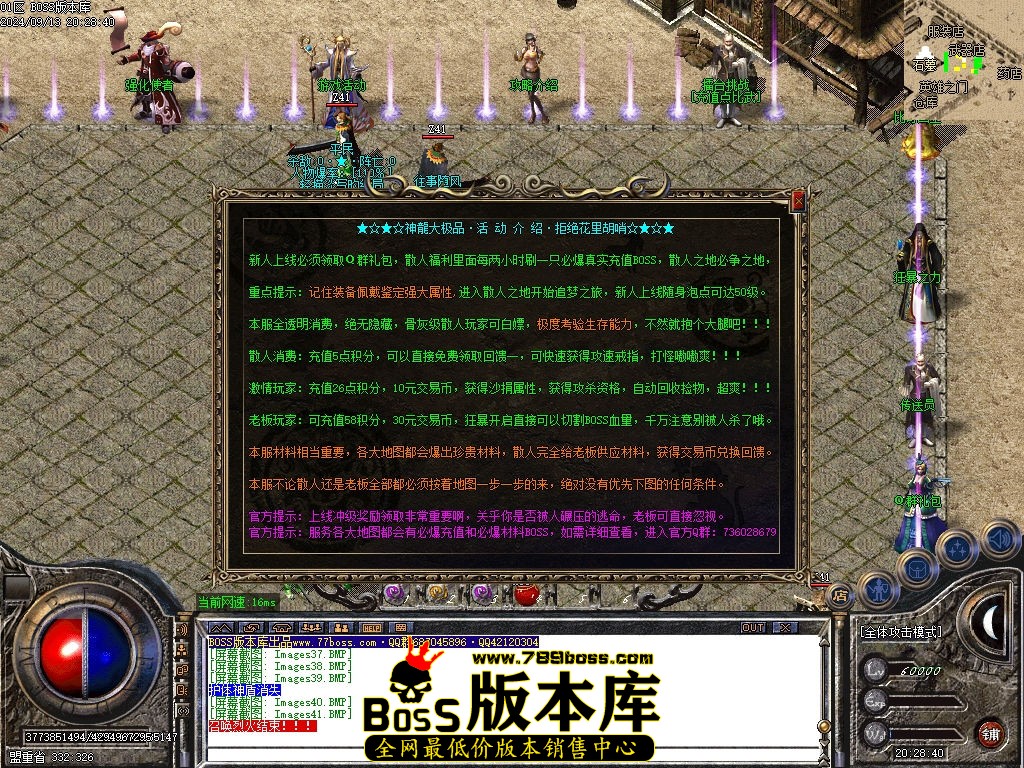 Images42压缩后.jpg