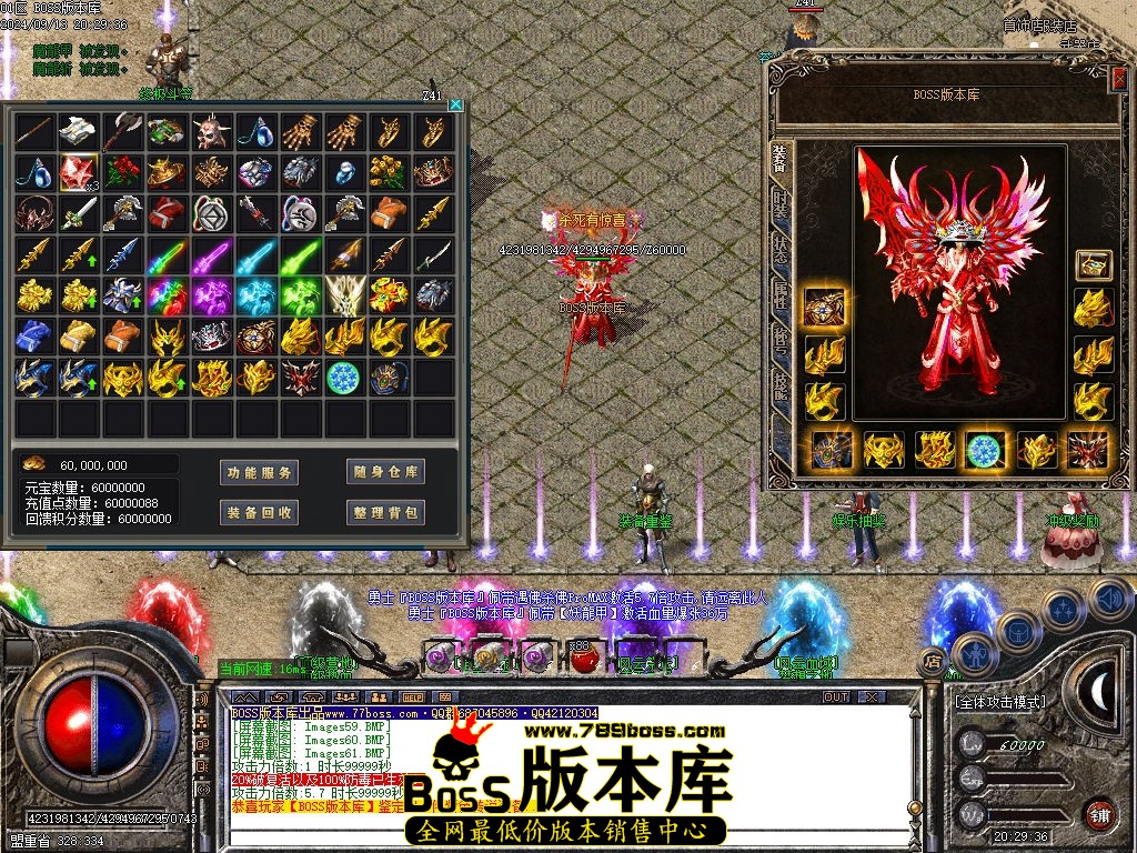 Images62压缩后.jpg