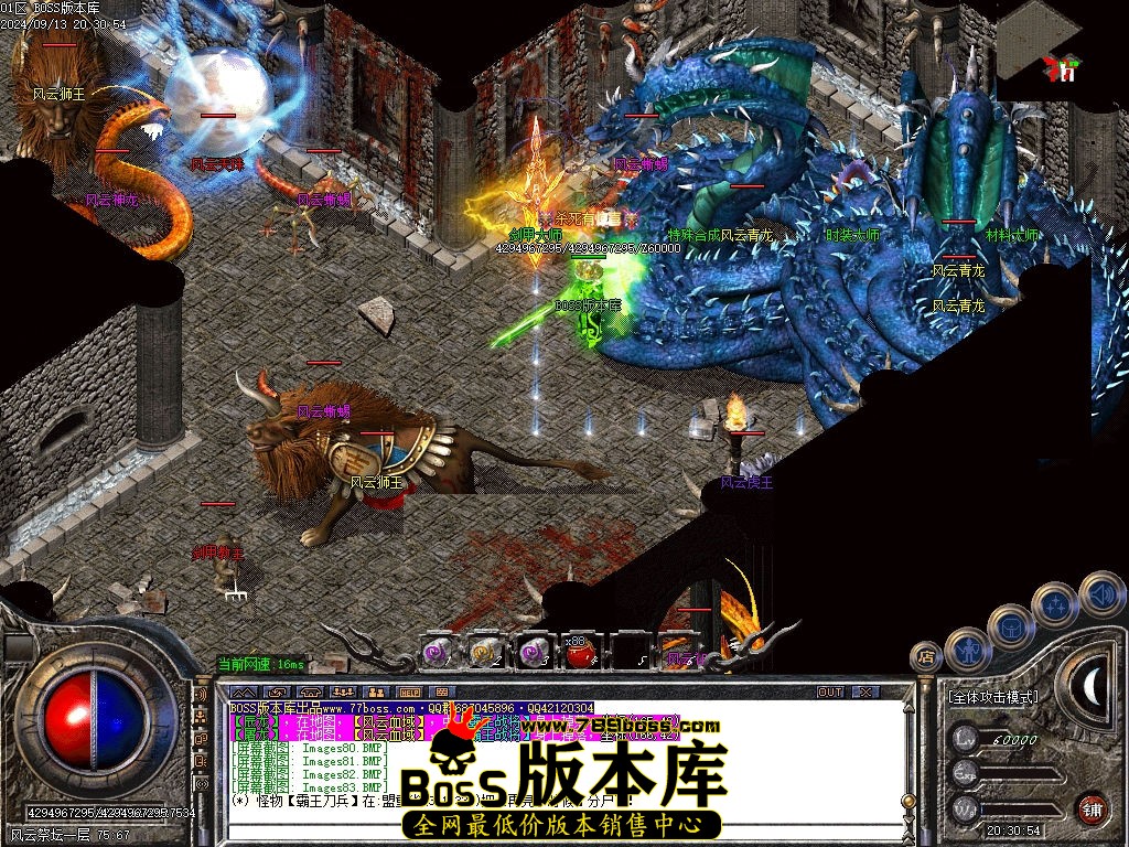 Images84压缩后.jpg