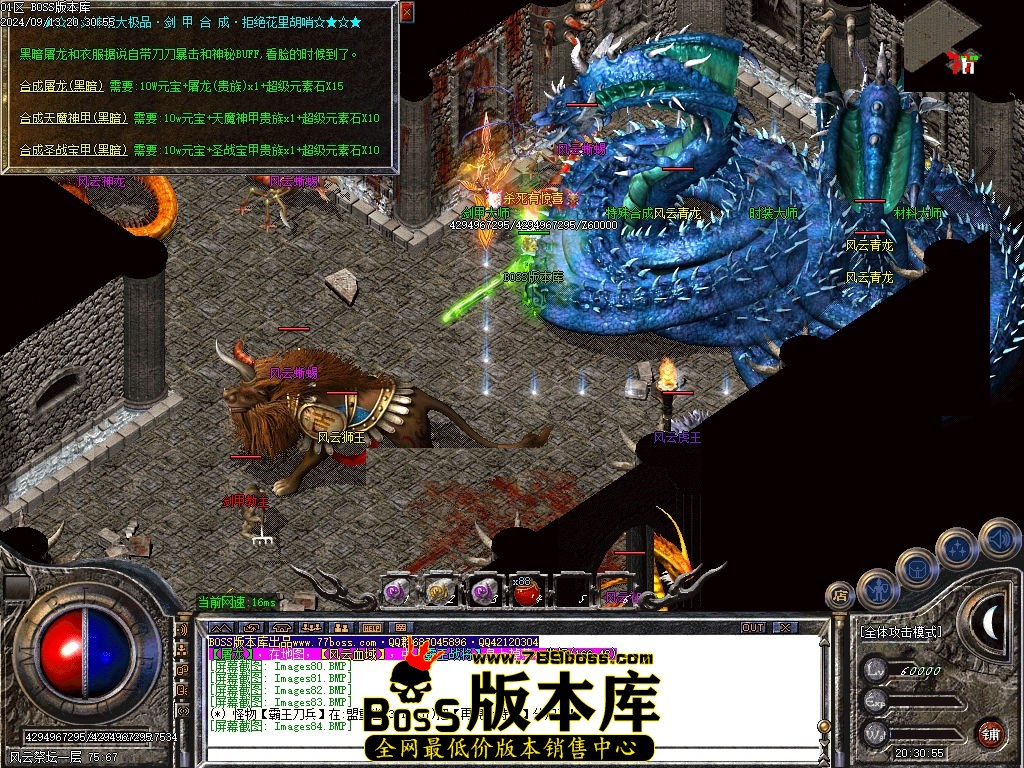 Images85压缩后.jpg