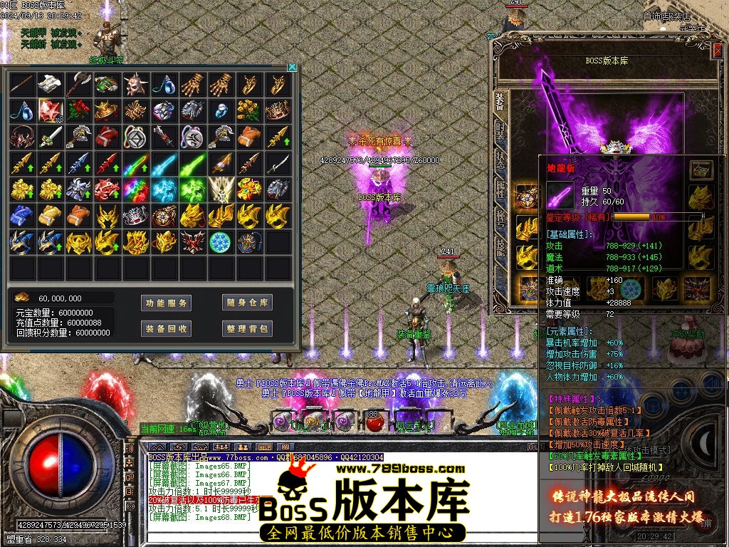 Images69压缩后.jpg