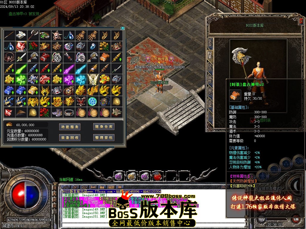 Images152压缩后.jpg