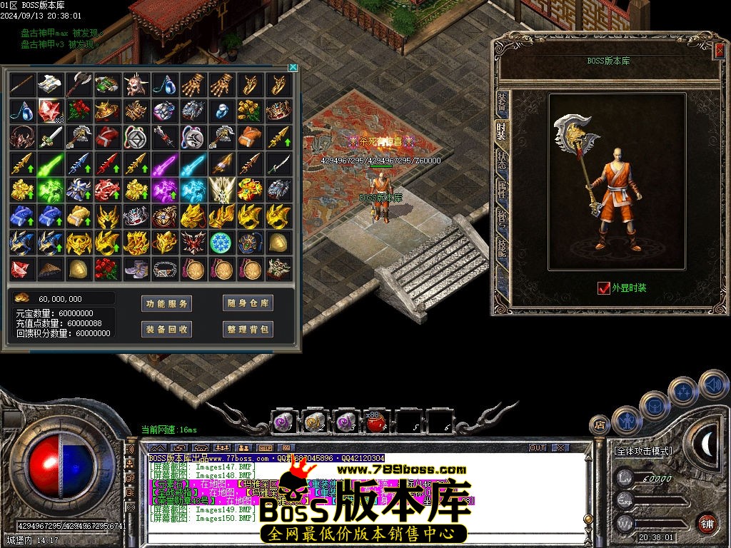 Images151压缩后.jpg