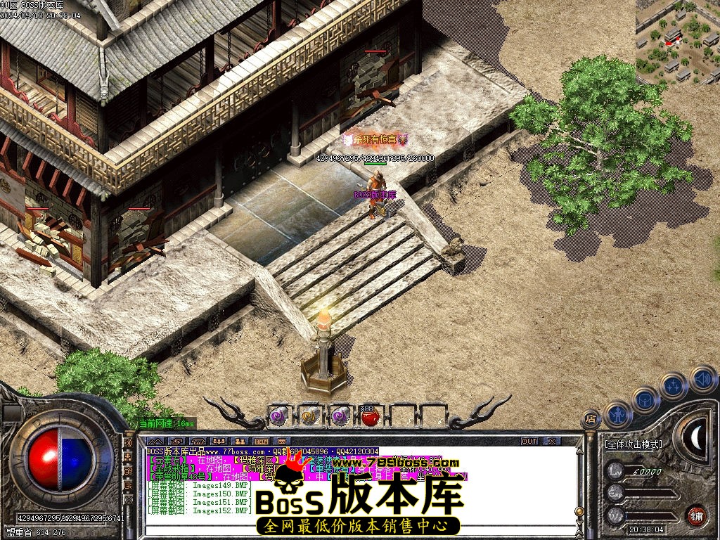Images153压缩后.jpg
