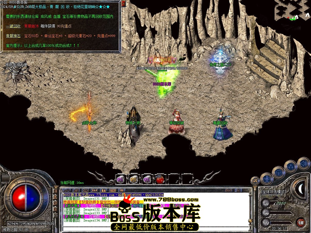 Images135压缩后.jpg