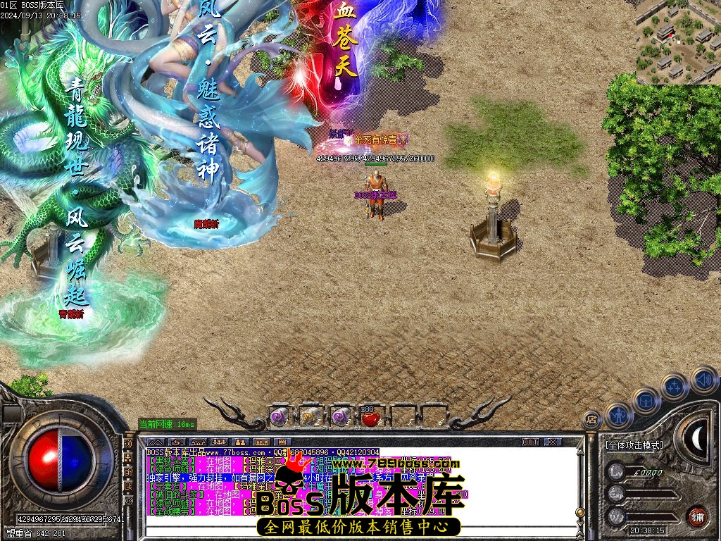 Images154压缩后.jpg