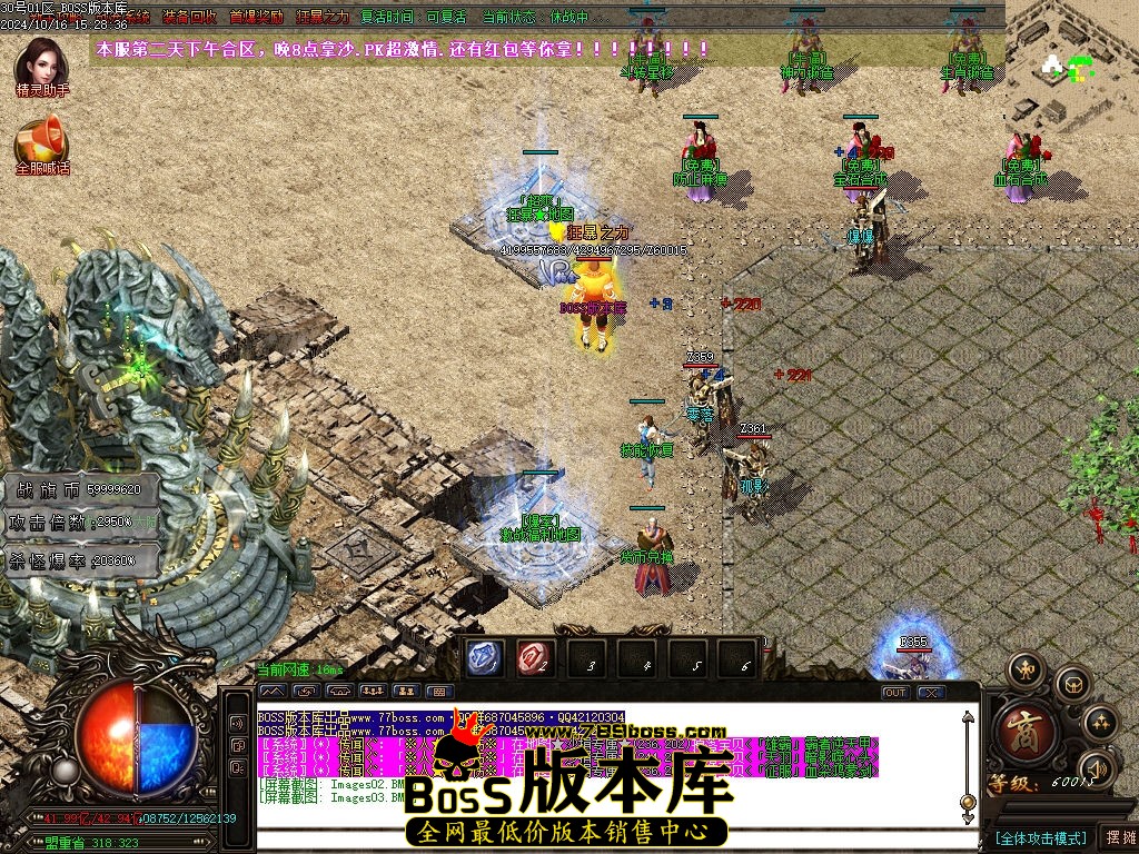 Images04压缩后.jpg