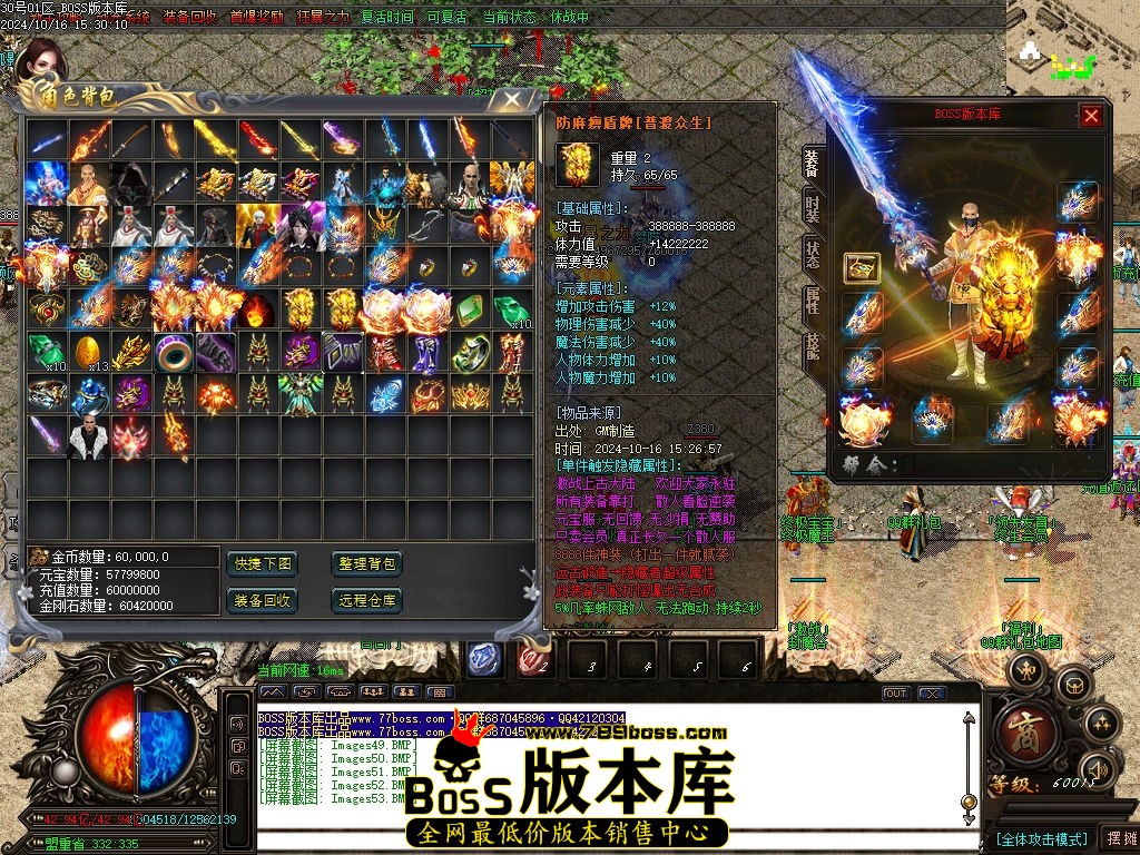 Images54压缩后.jpg