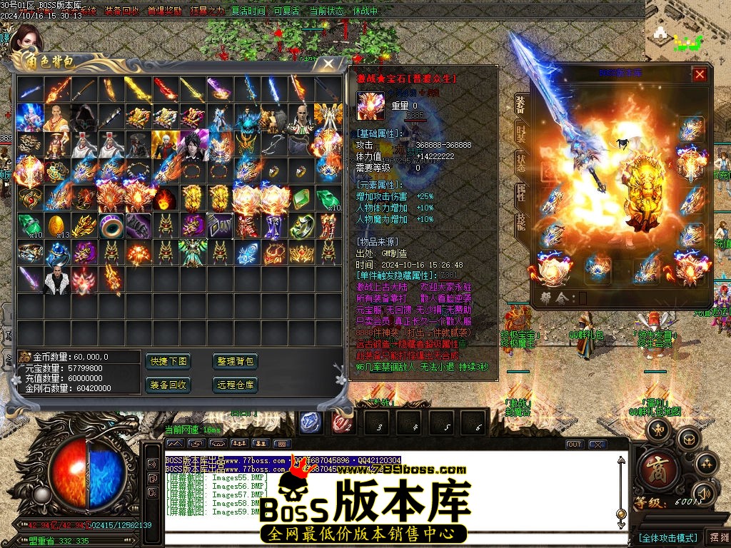 Images60压缩后.jpg