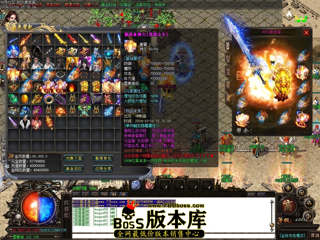 Images63压缩后.jpg
