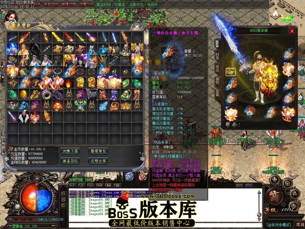 Images55压缩后.jpg