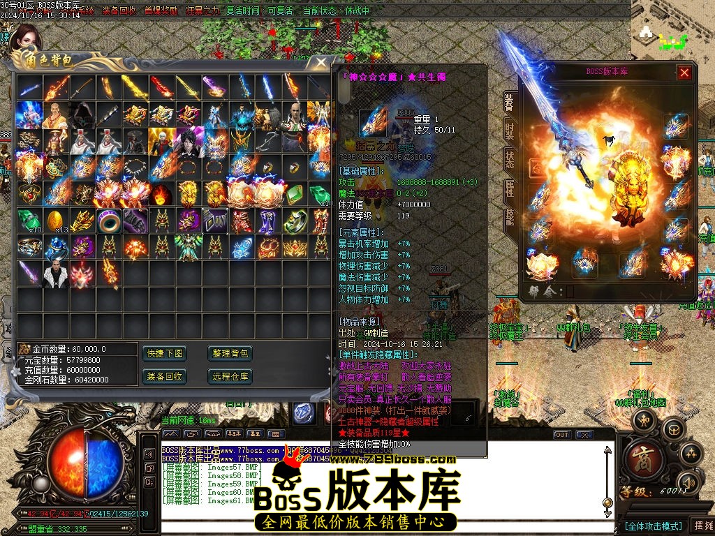 Images62压缩后.jpg