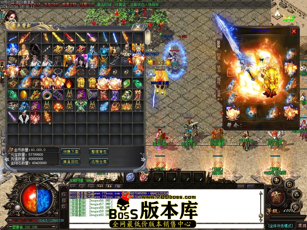 Images61压缩后.jpg