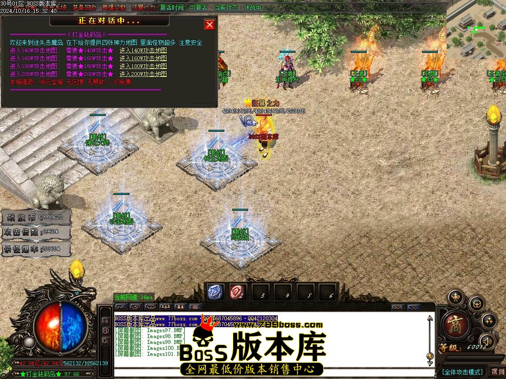 Images102压缩后.jpg