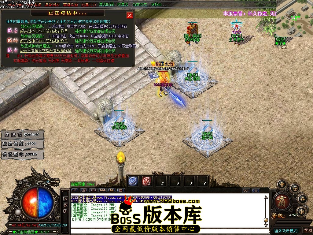 Images117压缩后.jpg