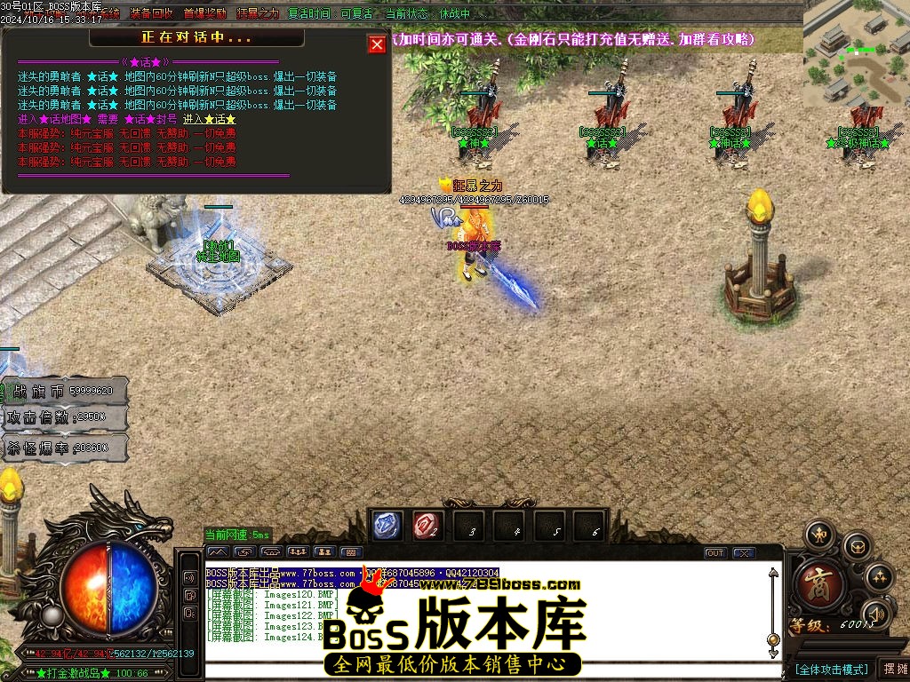 Images125压缩后.jpg