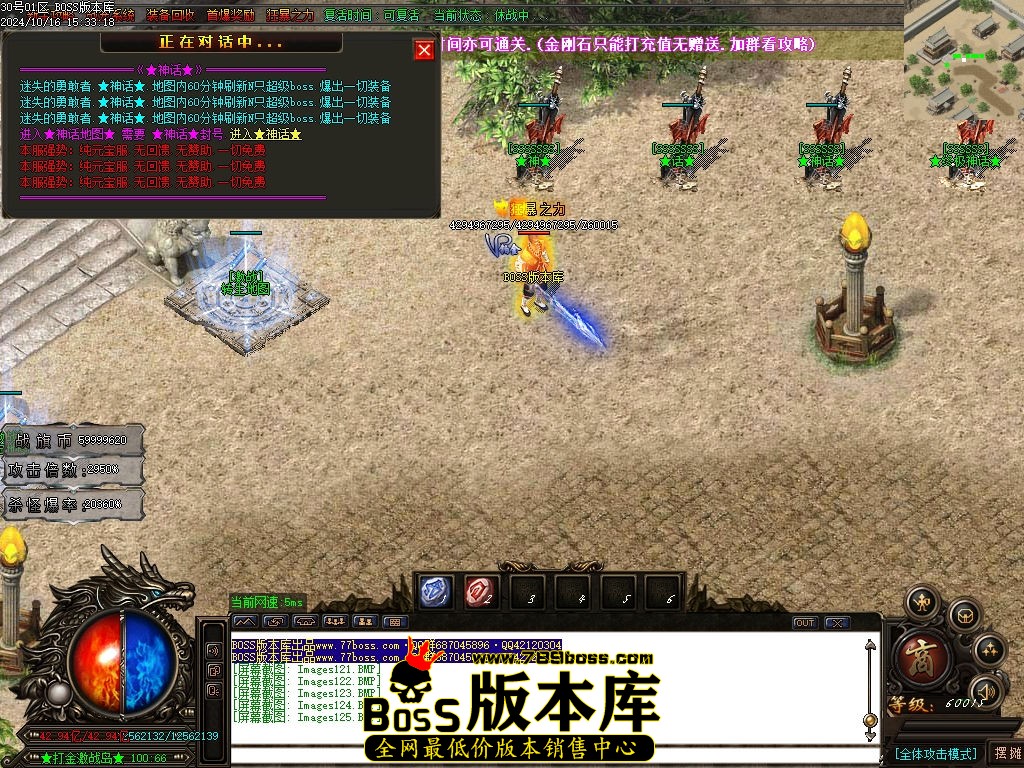Images126压缩后.jpg