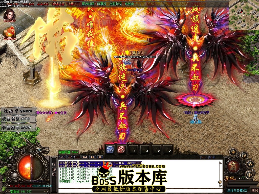 Images145压缩后.jpg
