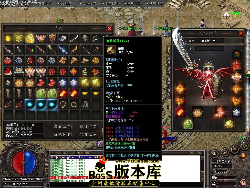 Images58压缩后.jpg