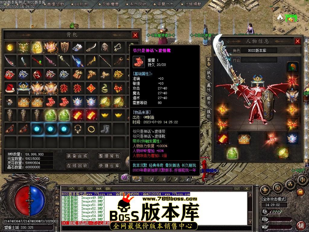 Images57压缩后.jpg