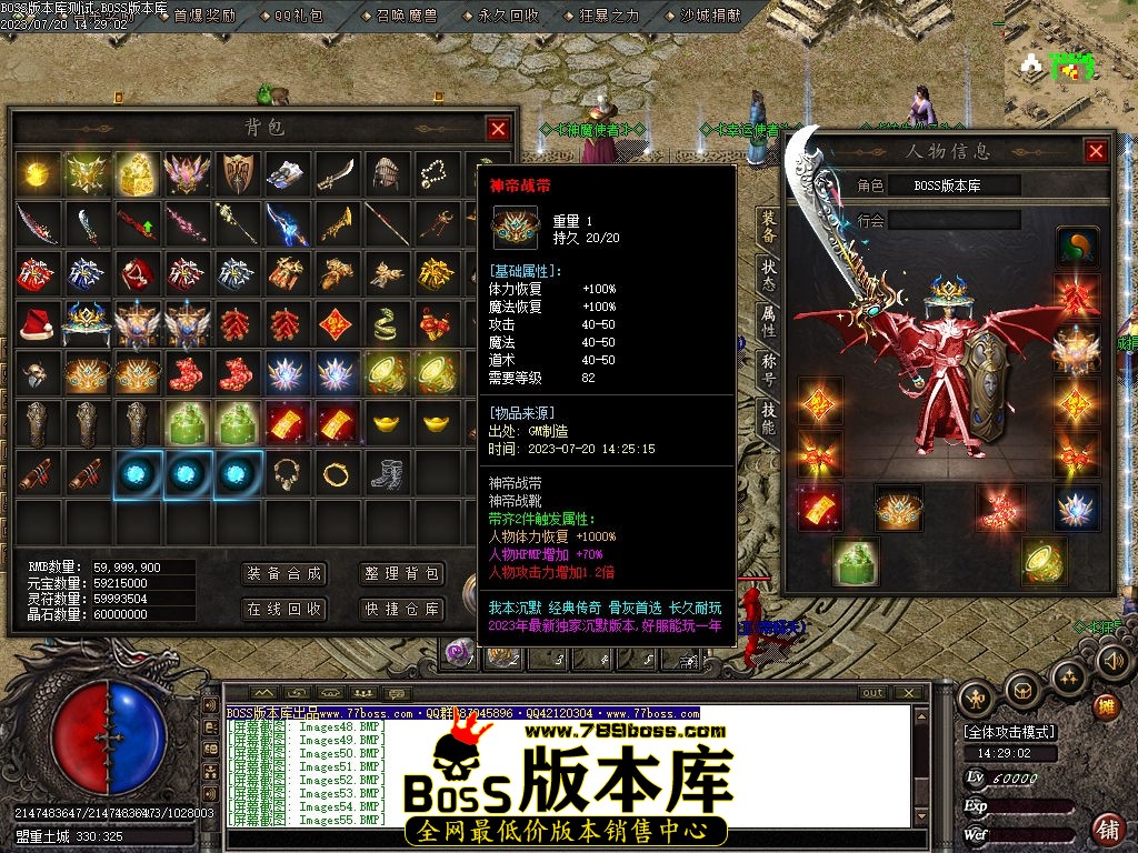 Images56压缩后.jpg