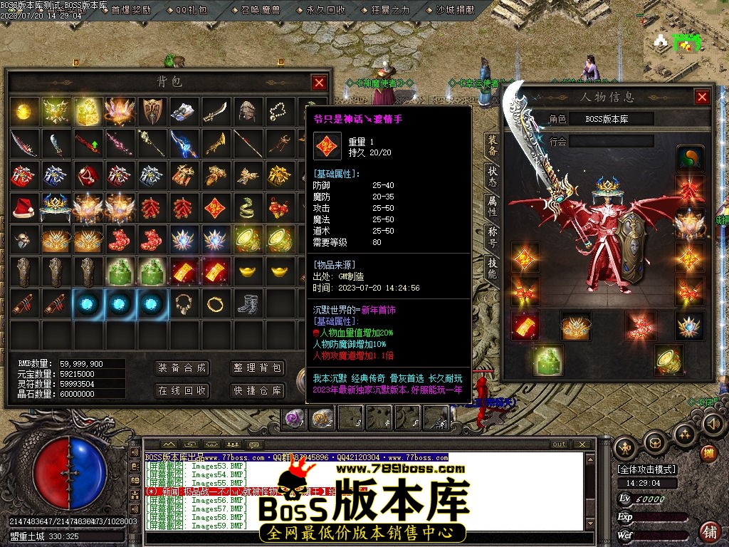 Images61压缩后.jpg