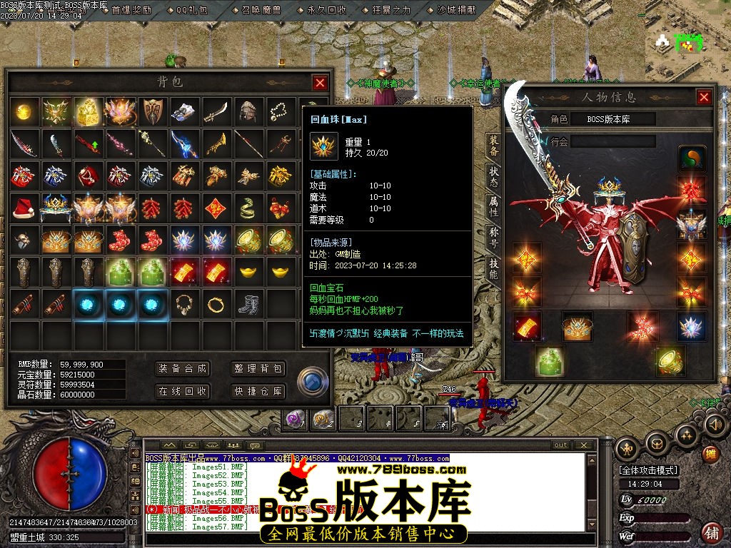 Images59压缩后.jpg