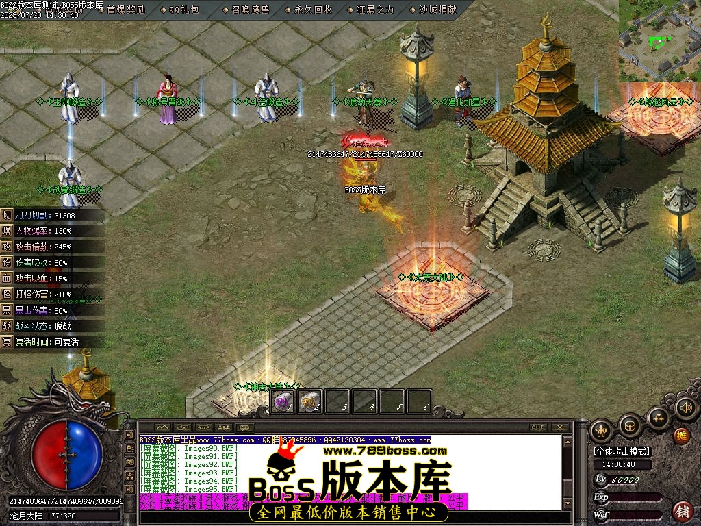 Images96压缩后.jpg
